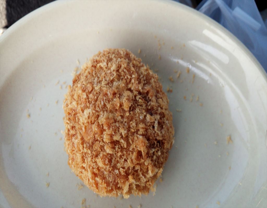 押山精肉店 name=