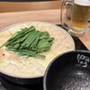 もつ鍋 田しゅう 福岡大名本店
