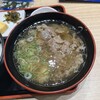 資さんうどん 足立鹿浜店