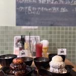 下北沢ミートダイニング - 