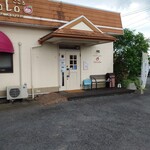 お菓子のいえこころ - 