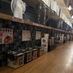 小僧またおまえか。 - 