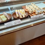 お菓子のいえこころ - 