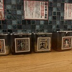 小僧またおまえか。 - 