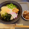 坂本製麺所