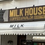 ミルクハウス - 