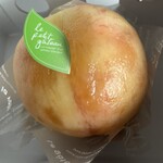 パティスリー フォレスト - 