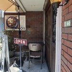 創作カレー MANOS - 