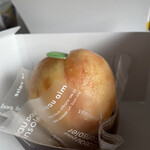 パティスリー フォレスト - 