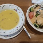 ハングリータイガー 日野店 - 