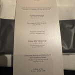 ロウリーズ・ザ・プライムリブ - 