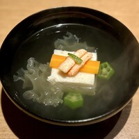 はれや別邸 - 