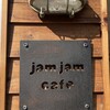 jamjam cafe