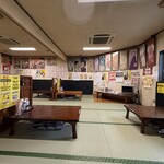 龍王園 - 