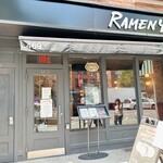 RamenYa West Village  - 
