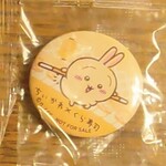 無添くら寿司 - ちいかわ缶バッジ(2025.07.26)