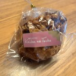 麹町ビストロ 階段の途中 - 