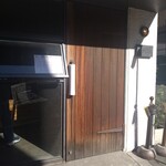 パン・デ・フィロゾフ - 