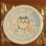 無添くら寿司 - ちいかわオリジナル寿司皿② (2025.07.26)