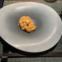 蒼 - 