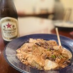 茶虎飯店 - 