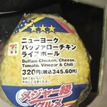 セブンイレブン - 料理写真: