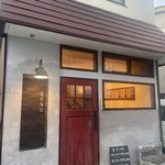 茶虎飯店 - 