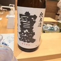 鮨 銀座おのでら 弟 本店 - 