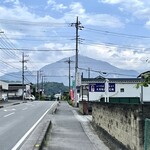二八そば ひらい - 