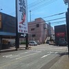 焼肉きんぐ 船橋宮本店