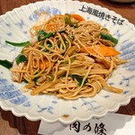 肉の條 - 上海風焼きそば