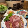 錦糸町ジンギスカン オクノ羊ヤ、ミナミ