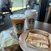 スターバックスコーヒー 富山環水公園店