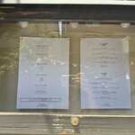 ラ・マティエール - 