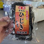 桂浜温泉館 バラエティショップ - 倉橋島天然ひじき 380円　(2025.7)