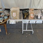 桂浜温泉館 バラエティショップ - 店内②
