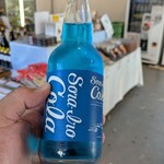 桂浜温泉館 バラエティショップ - ソライロコーラ 210円　(2025.7)