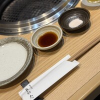 熟成焼肉 あらた - 