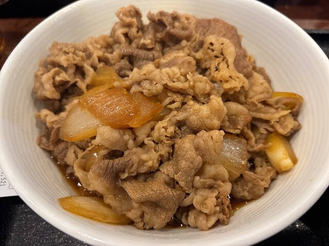 吉野家 cm3dmju Yoshinoya miniature collection