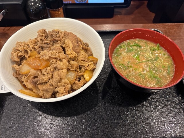 吉野家 cm3dmju Home - Yoshinoya