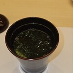 THE SUSHI NAGOYA 海 KAI - 