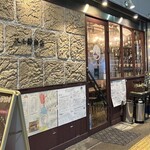 綾瀬 ワインバル八十郎商店 - 