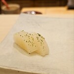 THE SUSHI NAGOYA 海 KAI - 