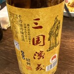 橋頭 私家菜 - 