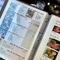 蟹長者 - 