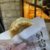 劉記 中華面食