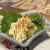 愛想屋 西天満本店