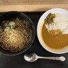 よもだそば 銀座店