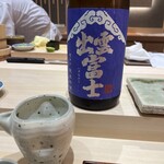 札幌 鮨 銀座 一 - 