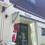 4シーズン - アイスコーヒー✖️2 ＆ ちょこっと白玉あんみつ